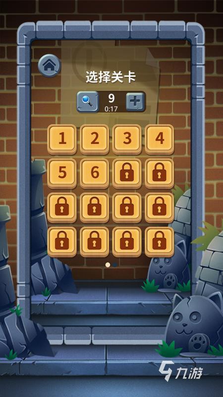 在一个庄园里找东西的游戏有哪些 2025有趣的找东西的游戏下载