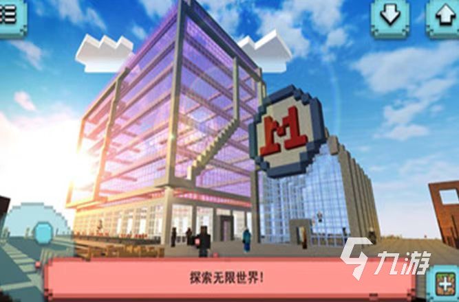 2025年的打地铁是什么游戏 趣味的地铁主题游戏推荐