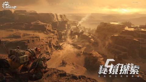 必玩的网易末日生存游戏推荐 流行的网易末日生存游戏合集2025