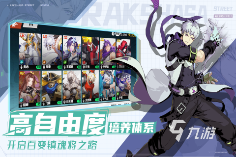 高人气的街机格斗游戏有哪些 受欢迎的街机格斗游戏合集2025