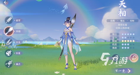 十大开放世界游戏有哪几个 2025好玩的开放游戏盘点