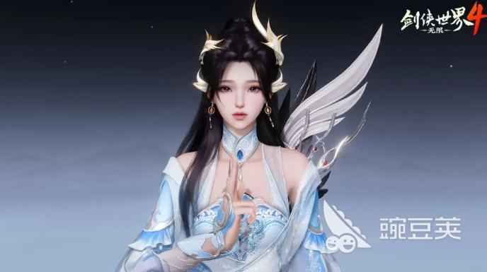 剑侠世界4无限是免费还是点卡 剑侠世界4无限收费吗​