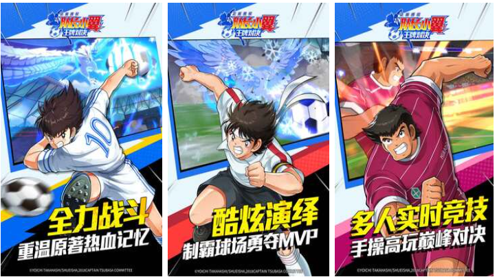 好玩的20种团队合作游戏有哪些 经典的团队游戏盘点2025截图