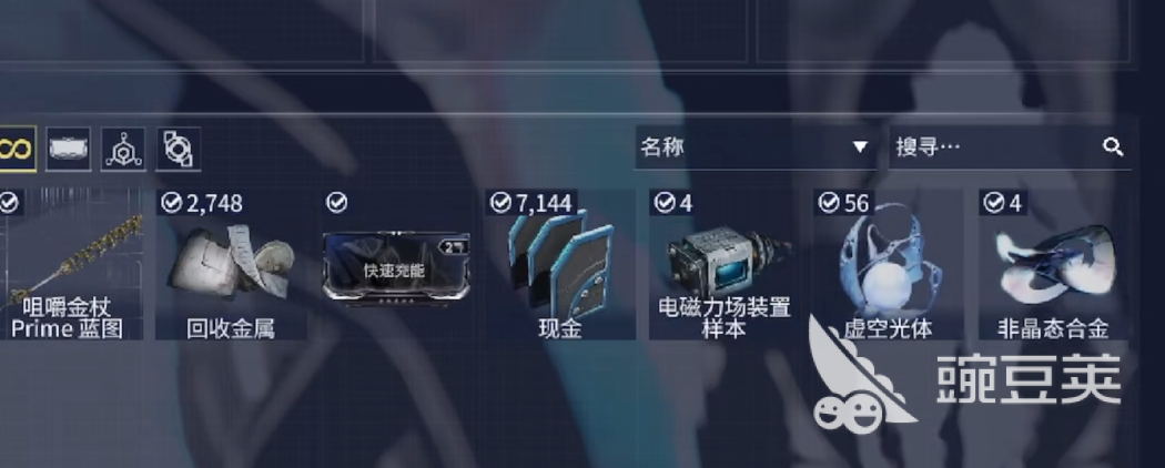 星际战甲手游安卓版支持手柄吗 星际战甲手游安卓版可以用手柄玩吗