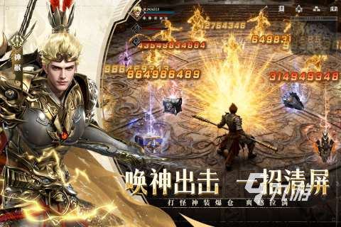 流行的虚荣游戏有哪些 受欢迎的虚荣游戏推荐2025