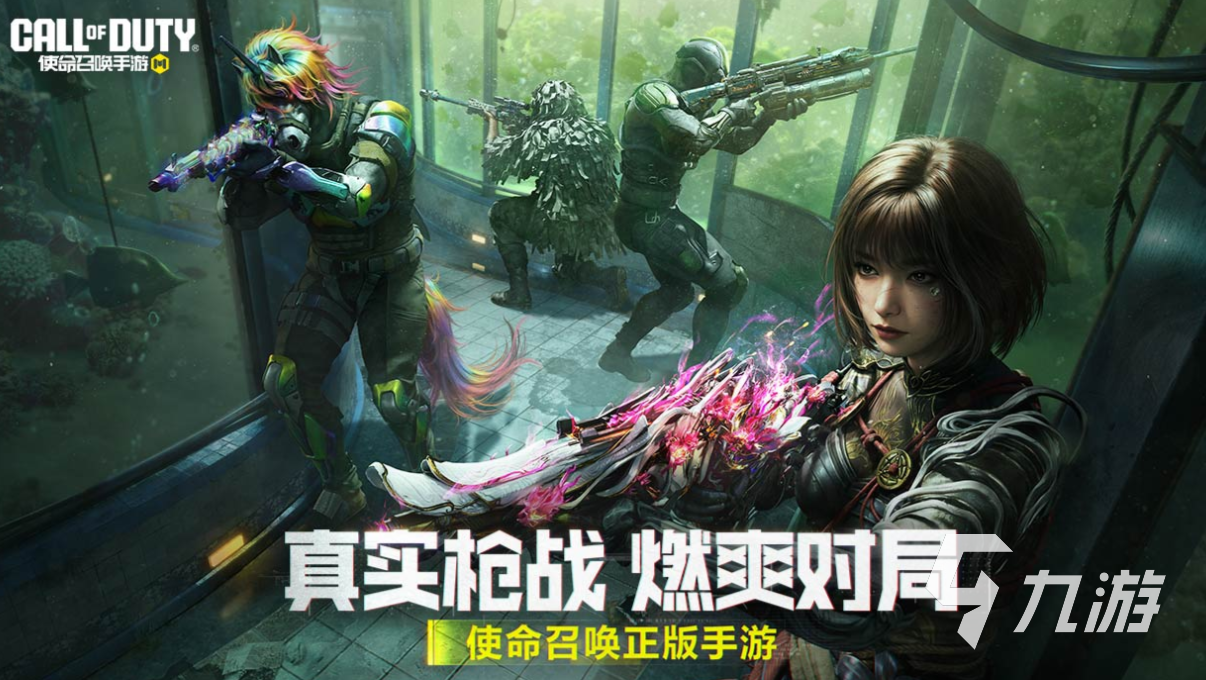 好玩的20种团队合作游戏有哪些 经典的团队游戏盘点2025