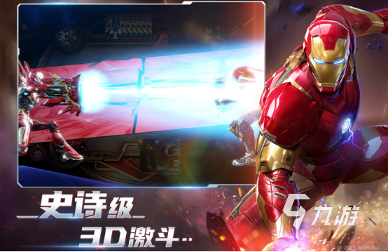 流行的网易游戏大全2025高人气网易手游下载合集