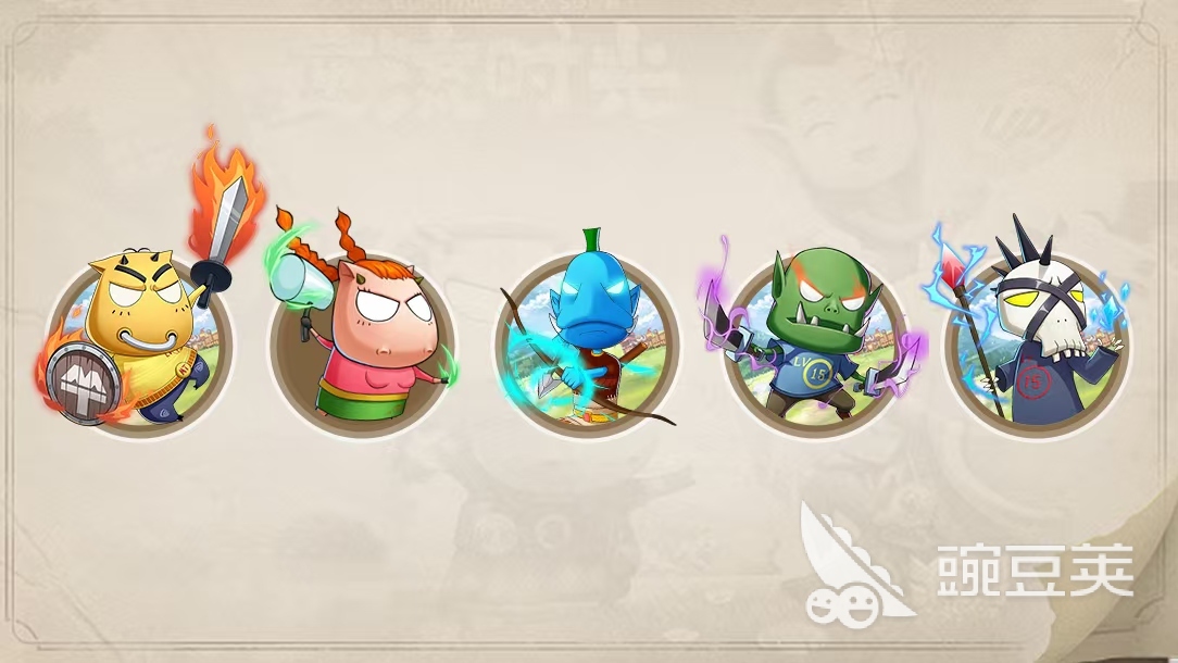 我叫MT口袋守卫战巨魔怎么样 我叫MT口袋守卫战巨魔玩法分析