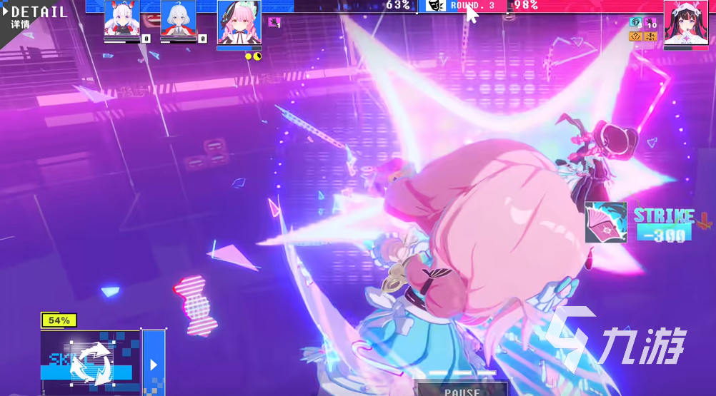 虚环商店全物品清单及获取指南