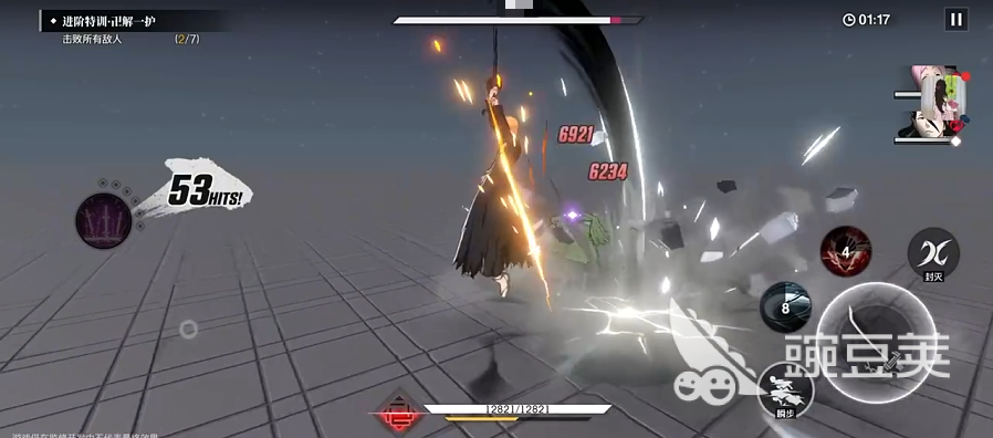 境界刀鸣黑崎一护卍解形态怎么样 境界刀鸣黑崎一护卍解形态解析