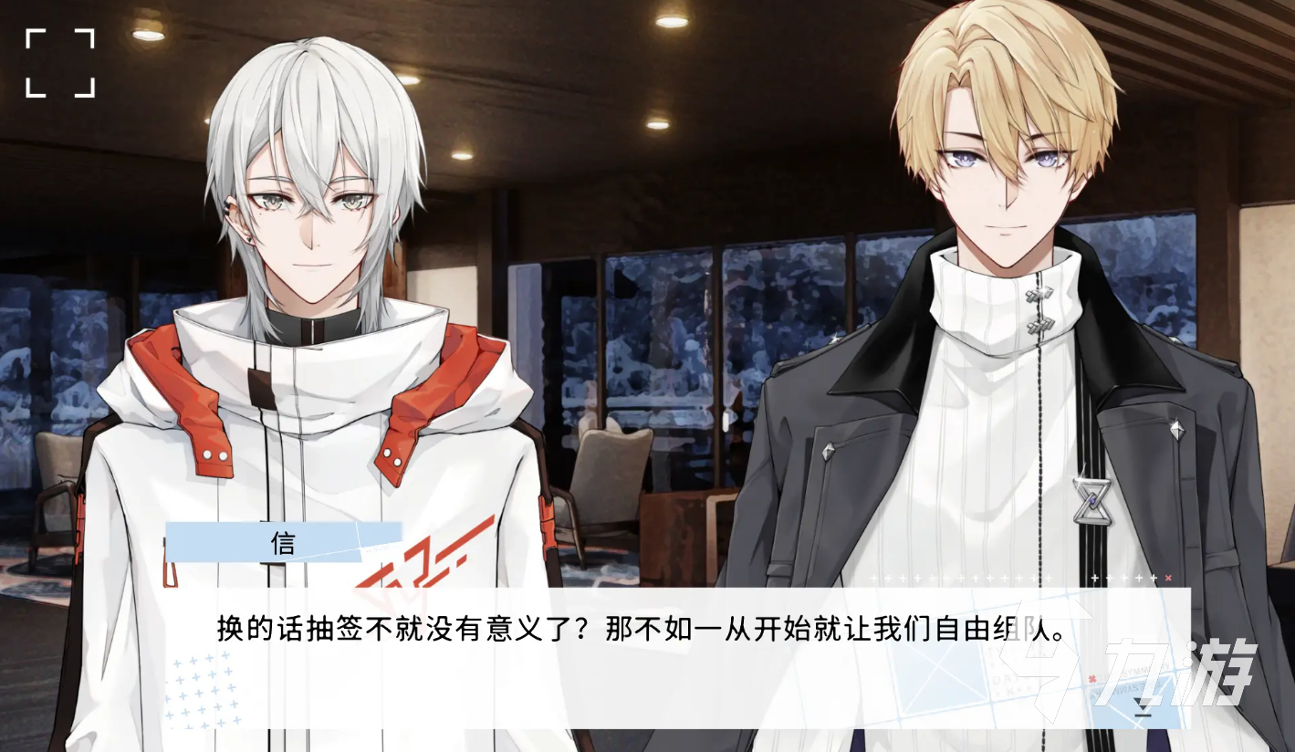 时间对称性破缺正式上线时间公布 一览完整发布时间详情