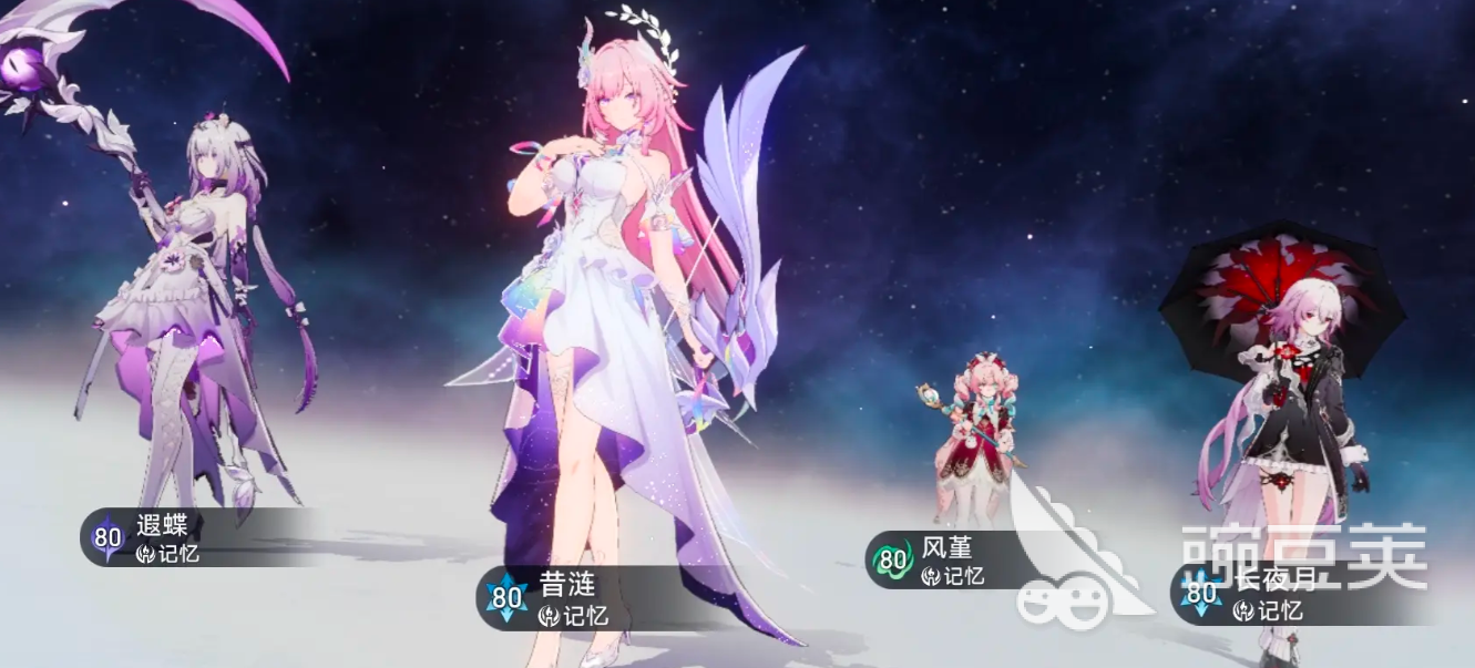 崩坏星穹铁道昔涟怎么样 崩坏星穹铁道昔涟强度解析