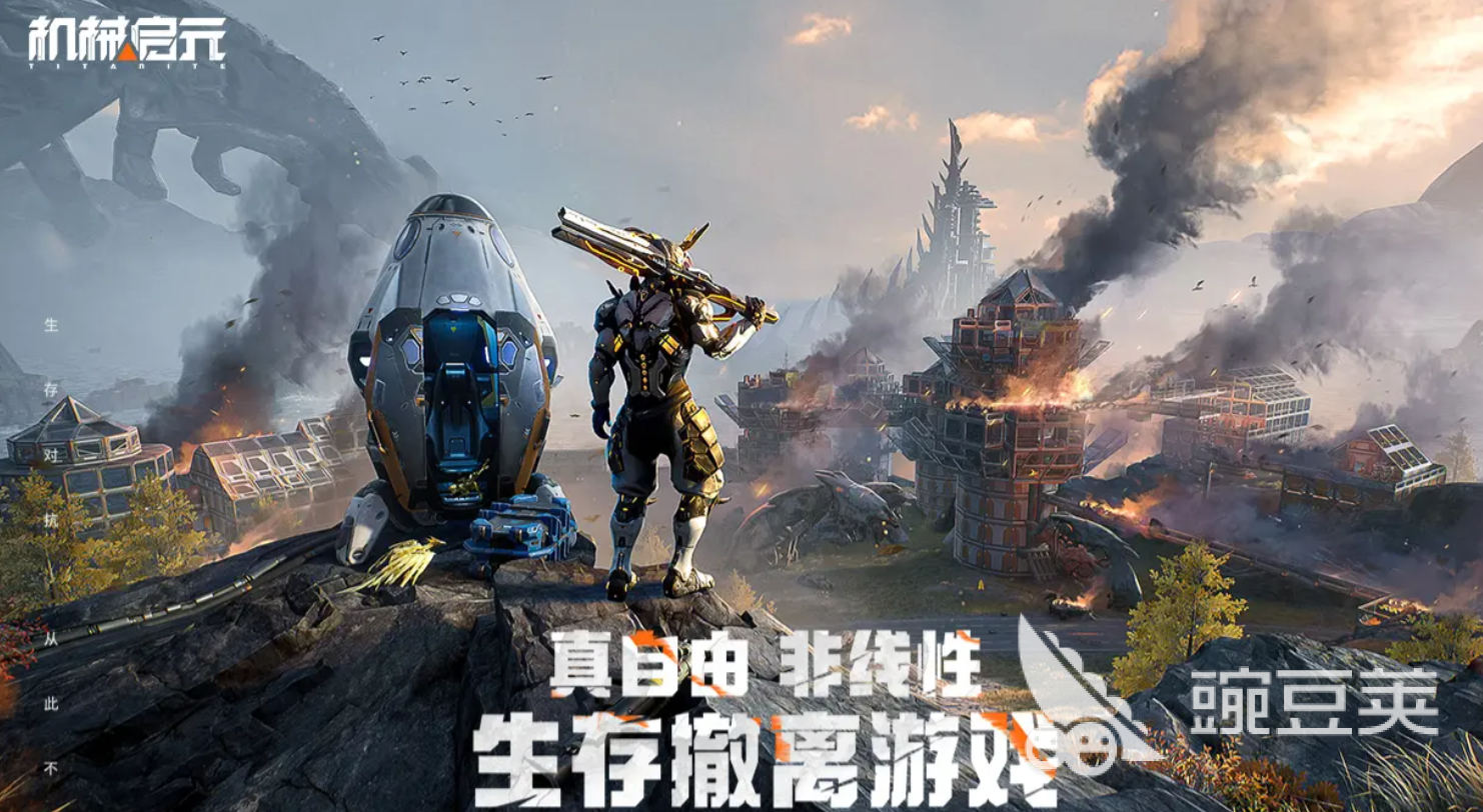 机械启元摸金玩法介绍 机械启元摸金玩法一览