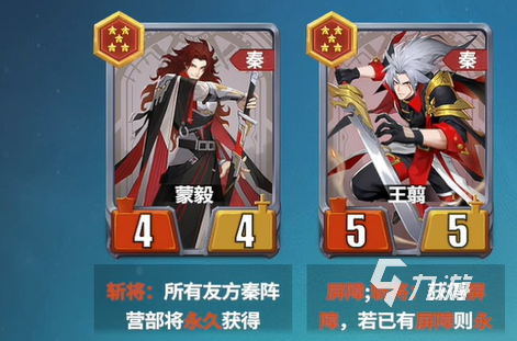 千机阵流派选择全攻略：主流流派详解与搭配推荐