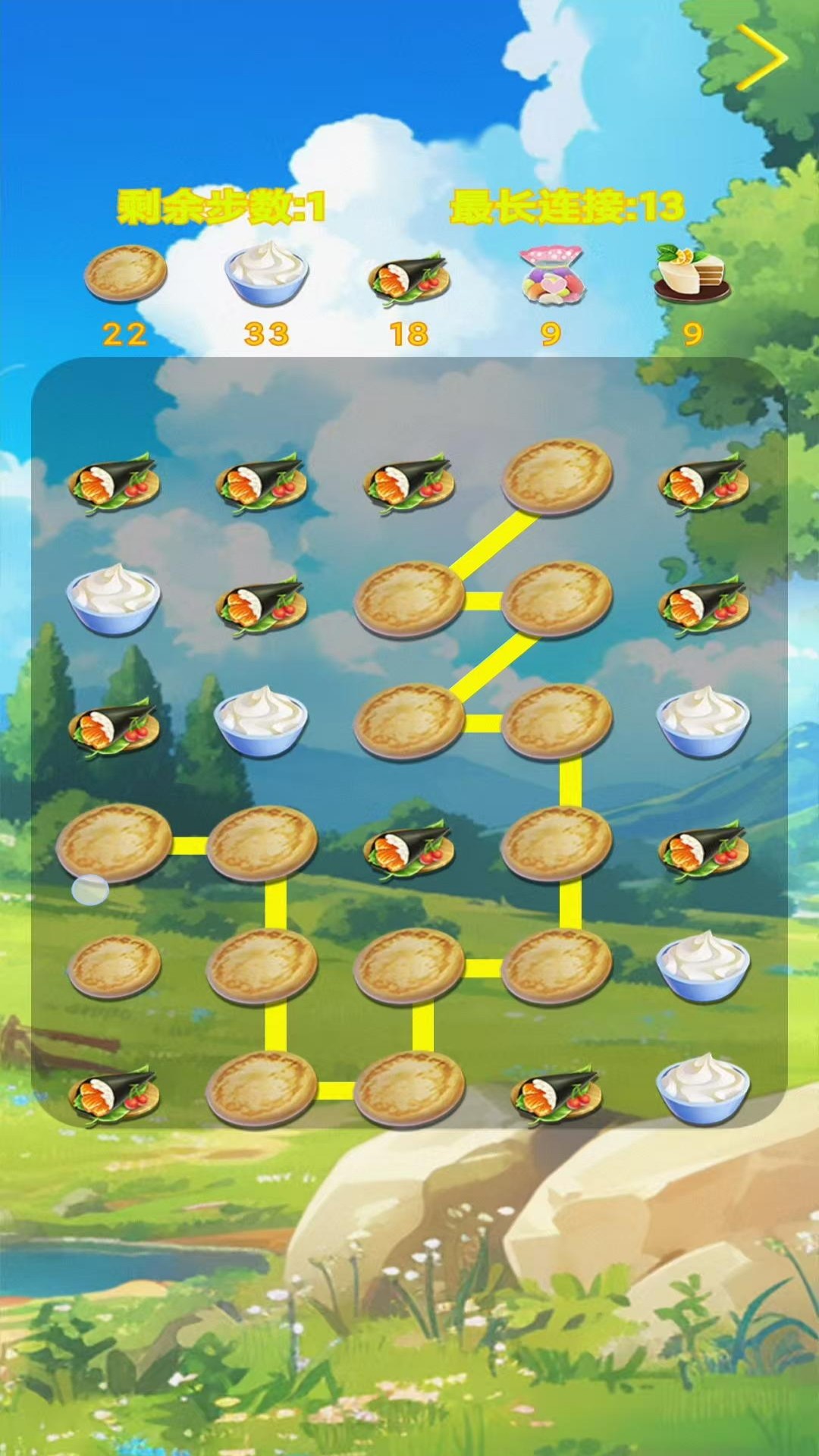 暗夜追踪什么时候出 公测上线时间预告