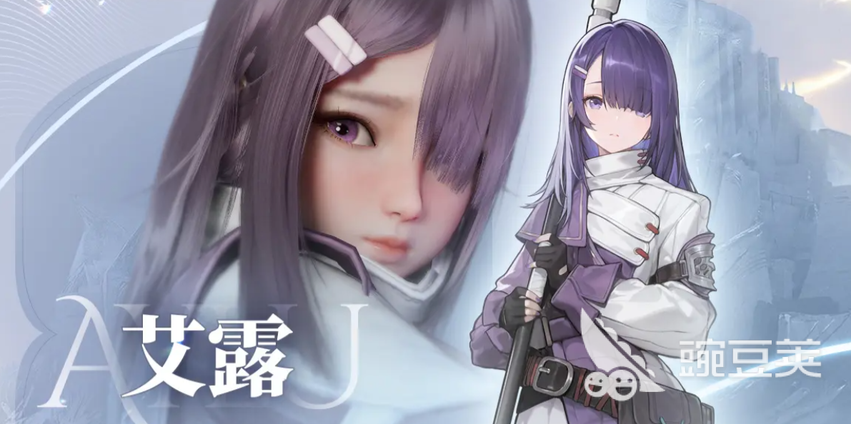 凡应手游女角色有哪些 凡应手游女角色介绍