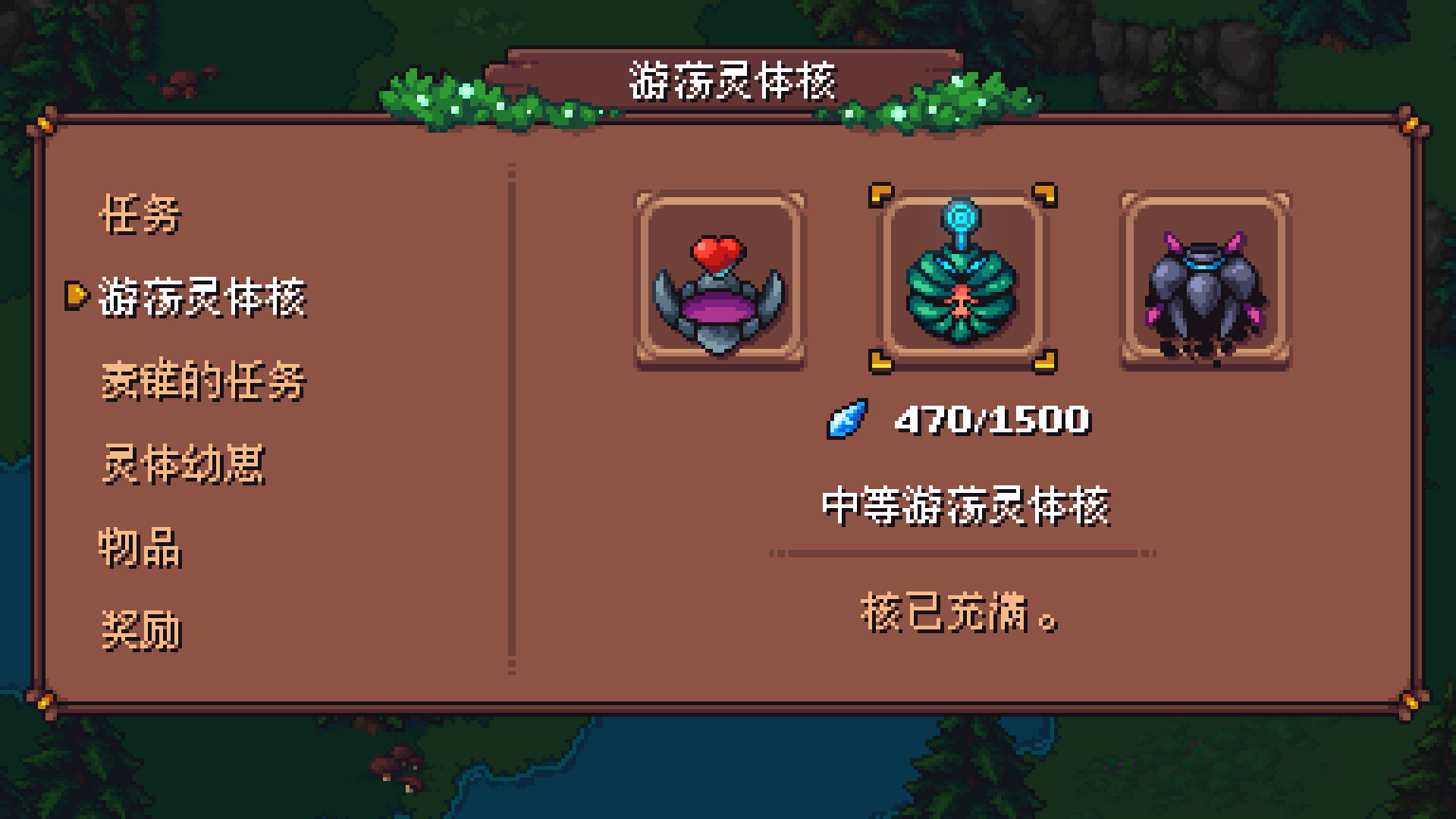 灵魂的阿丽塔什么时候出 公测上线时间预告