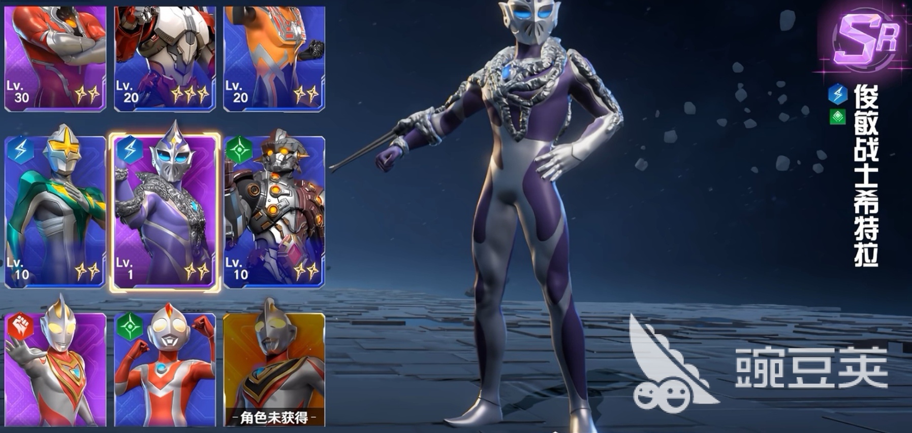 奥特曼光之战士希特拉怎么样 奥特曼光之战士希特拉介绍