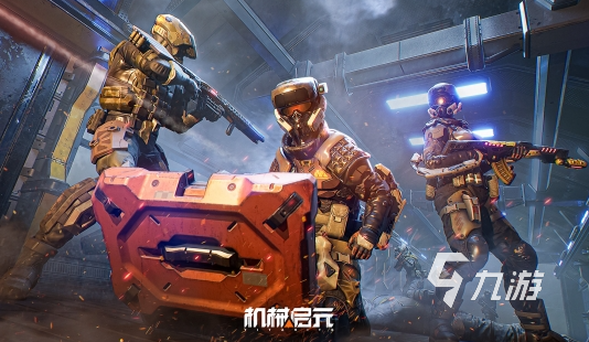 机械启元测试服预约方法及下载方式全攻略