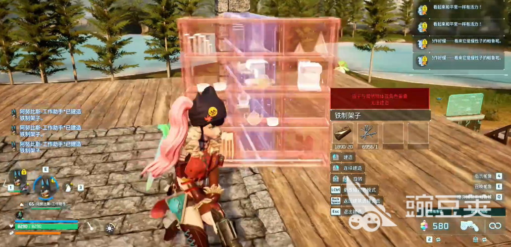 幻兽帕鲁手游双层折叠育种牧场技巧有哪些 幻兽帕鲁双层折叠育种牧场攻略