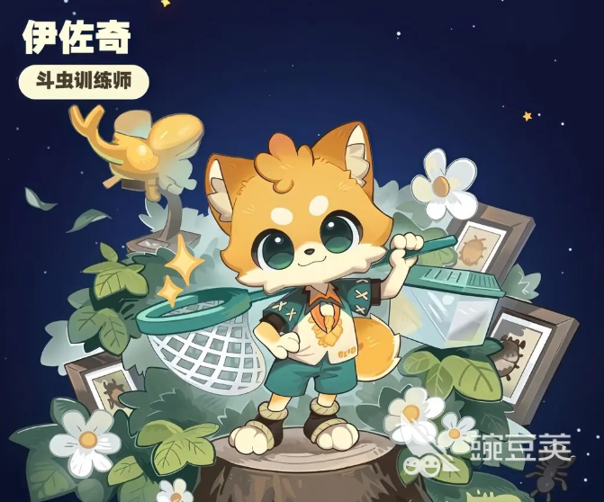 星布谷地游戏角色有哪些 星布谷地游戏角色介绍