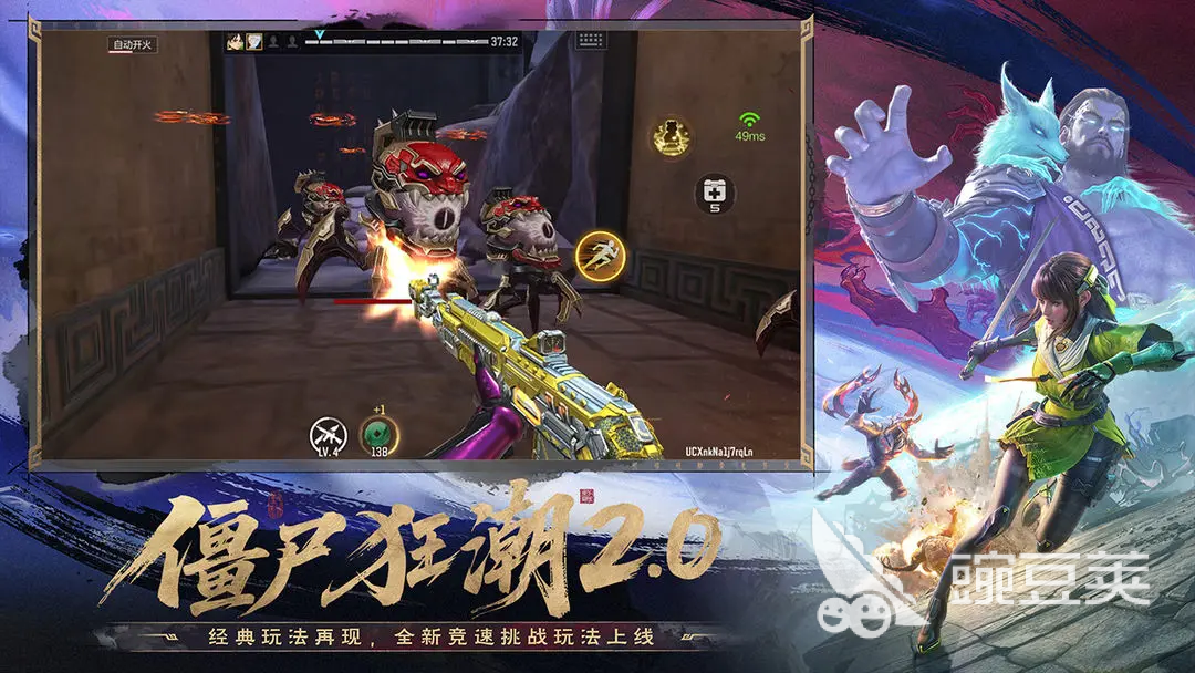 cf手游怀旧模式什么时候上线 cf手游怀旧模式有哪些玩法