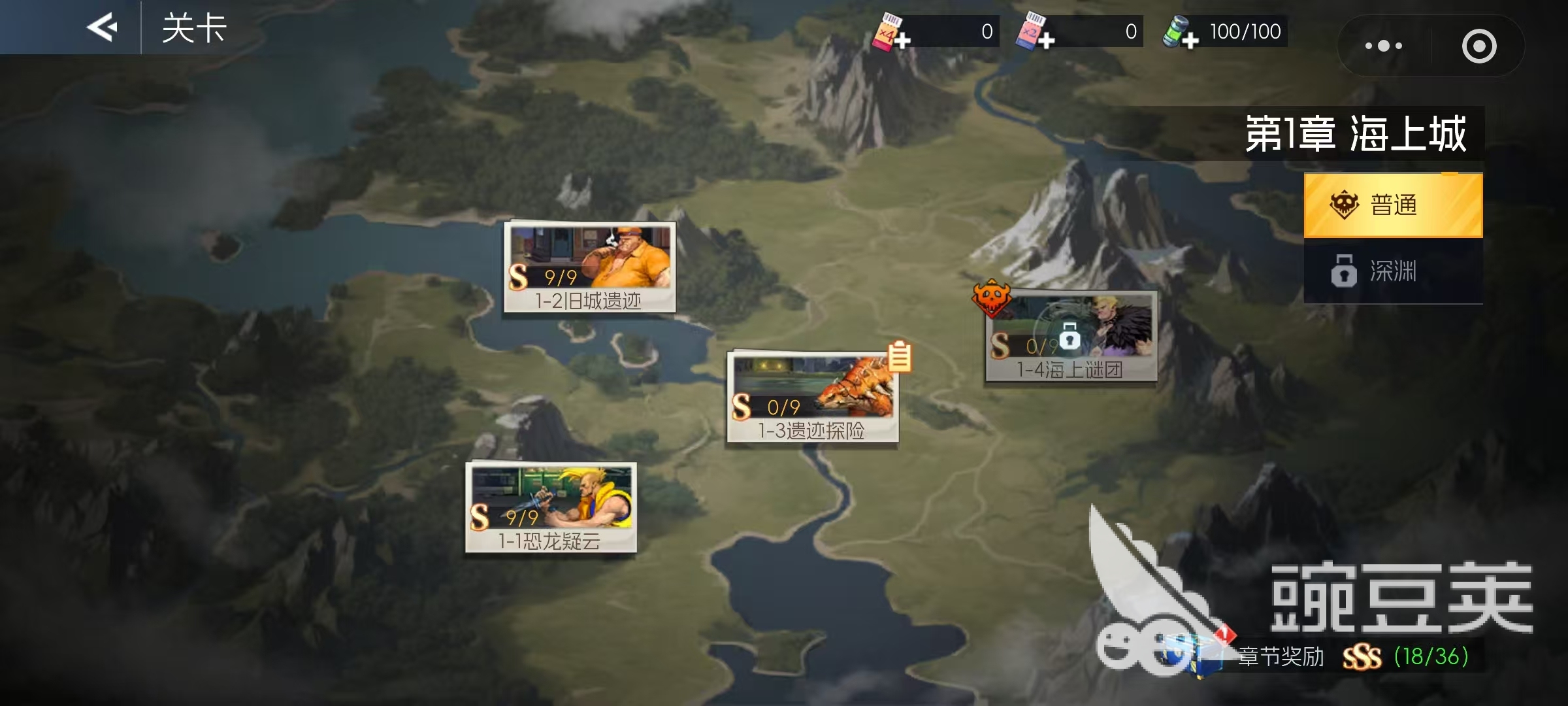 街机恐龙生存大师什么时候上线 街机恐龙生存大师什么时候出