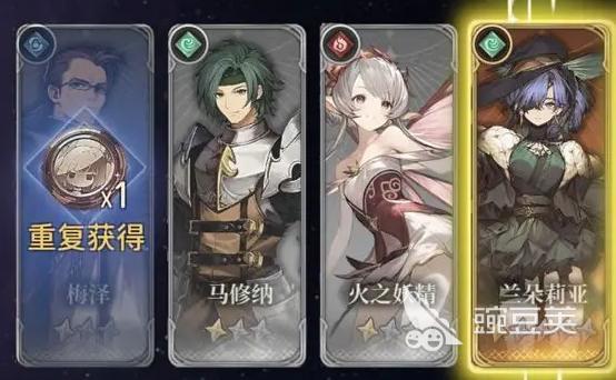 风之痕迹十连抽推荐 风之痕迹新手10连选什么好​