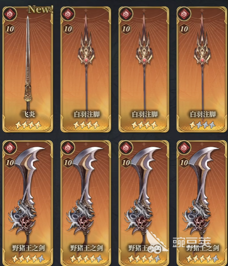 风之痕迹配盘推荐 风之痕迹如何进行配盘