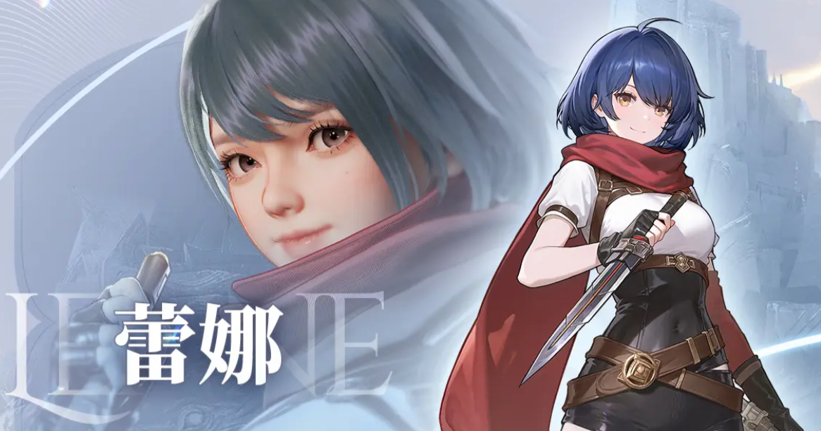 凡应手游女角色有哪些 凡应手游女角色介绍截图