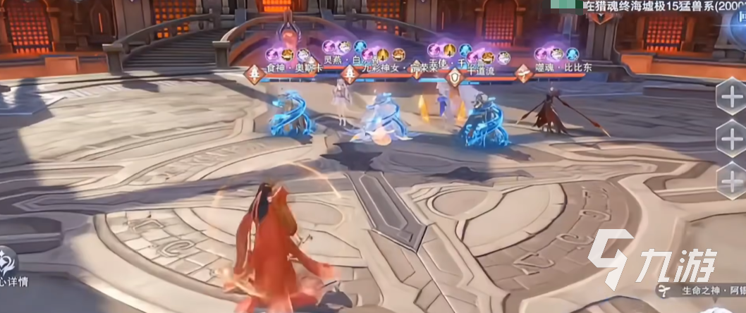 斗罗大陆魂师对决SP李慕婉强度解析与实战表现全面评测