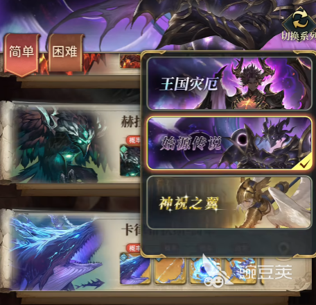 风之痕迹刷本攻略 风之痕迹游戏刷本介绍