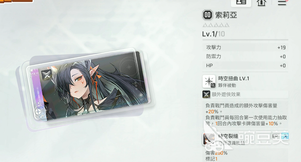 卡厄思梦境职业有哪些 卡厄思梦境国服强力职业推荐