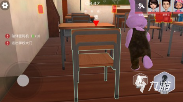 变成物品躲猫猫的游戏叫什么 经典的躲猫猫游戏排行榜2025