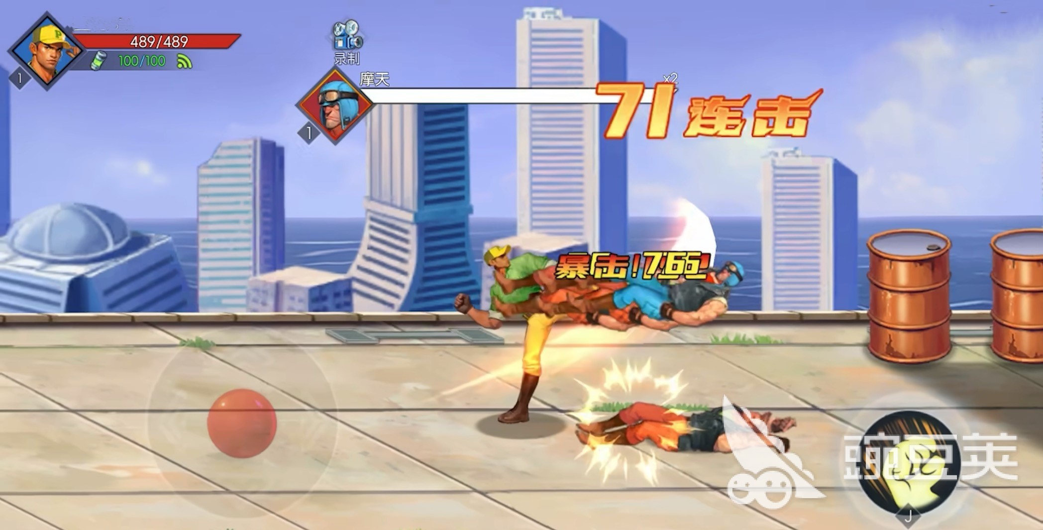 街机恐龙格斗家加点怎么加 街机恐龙格斗家技能加点推荐