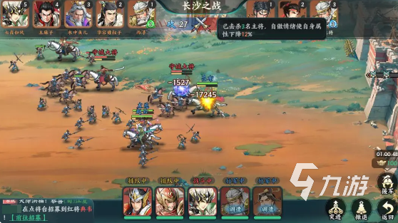 百战群英世界城战玩法全解析:高效策略与实战技巧指南