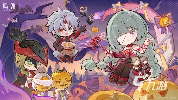 鸣潮2.8版本前瞻直播时间及内容全解析