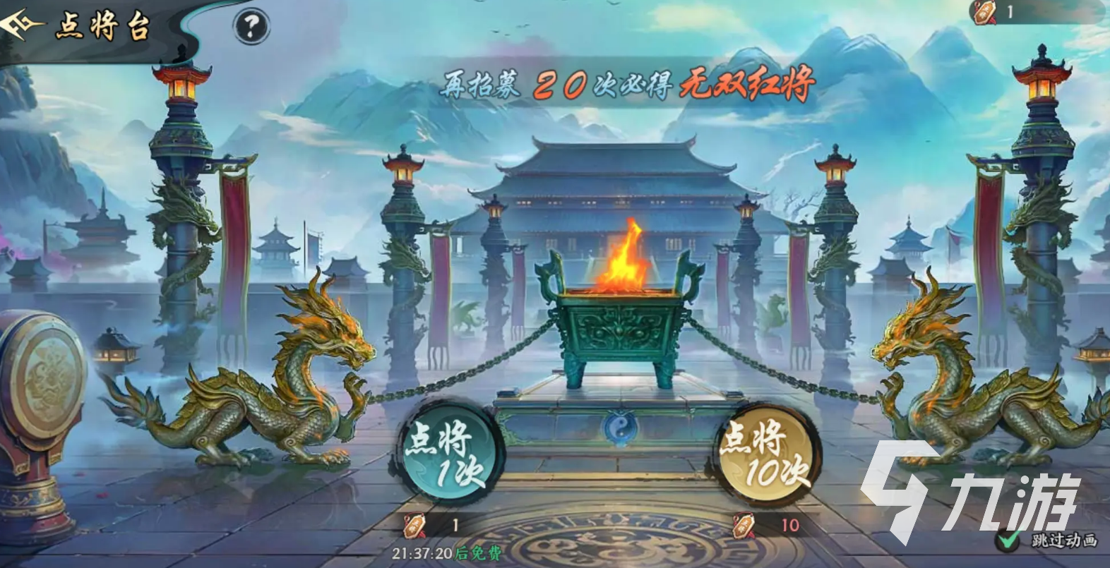 百战群英主线关卡通关技巧与任务完成全攻略