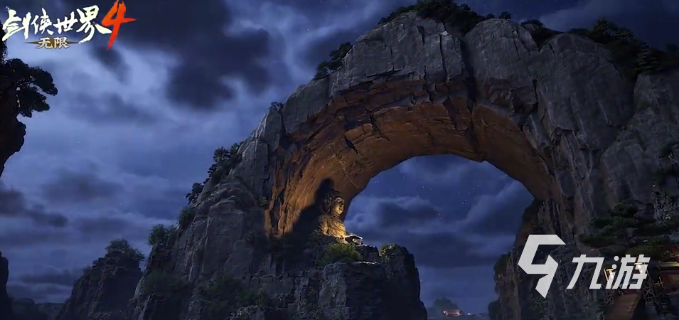 剑侠世界4无限自由交易系统详解：装备道具买卖全解析