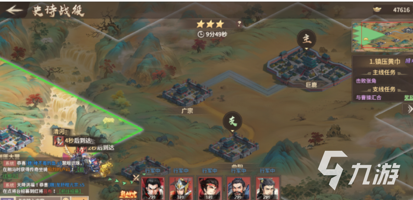 百战群英史诗战役玩法全解析:进阶技巧与实战攻略