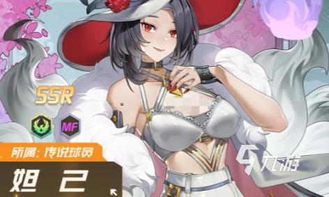 萌神契约中场角色选择攻略:最强中场搭配推荐