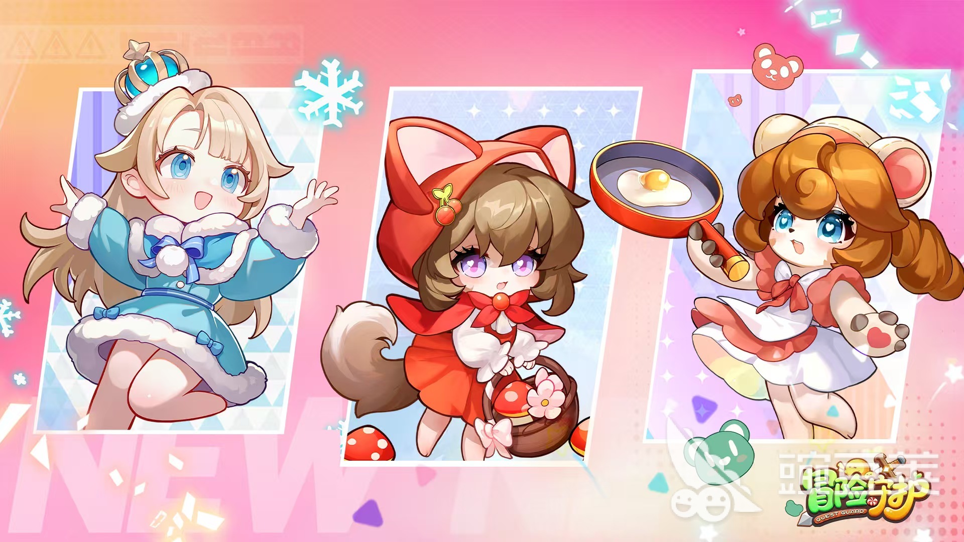 冒险守护樱桃怎么玩 冒险守护樱桃阵容搭配详解