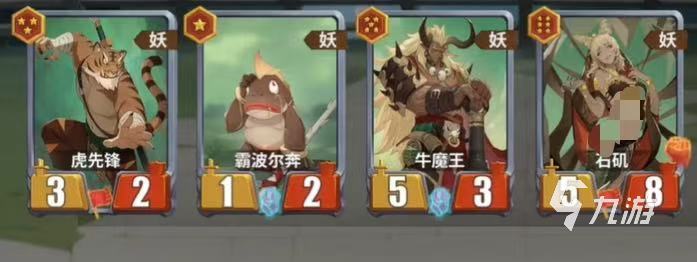 千机阵流派选择全攻略：主流流派详解与搭配推荐