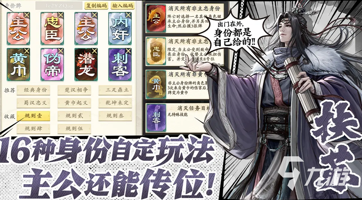 名将杀上线时间曝光：具体日期一览