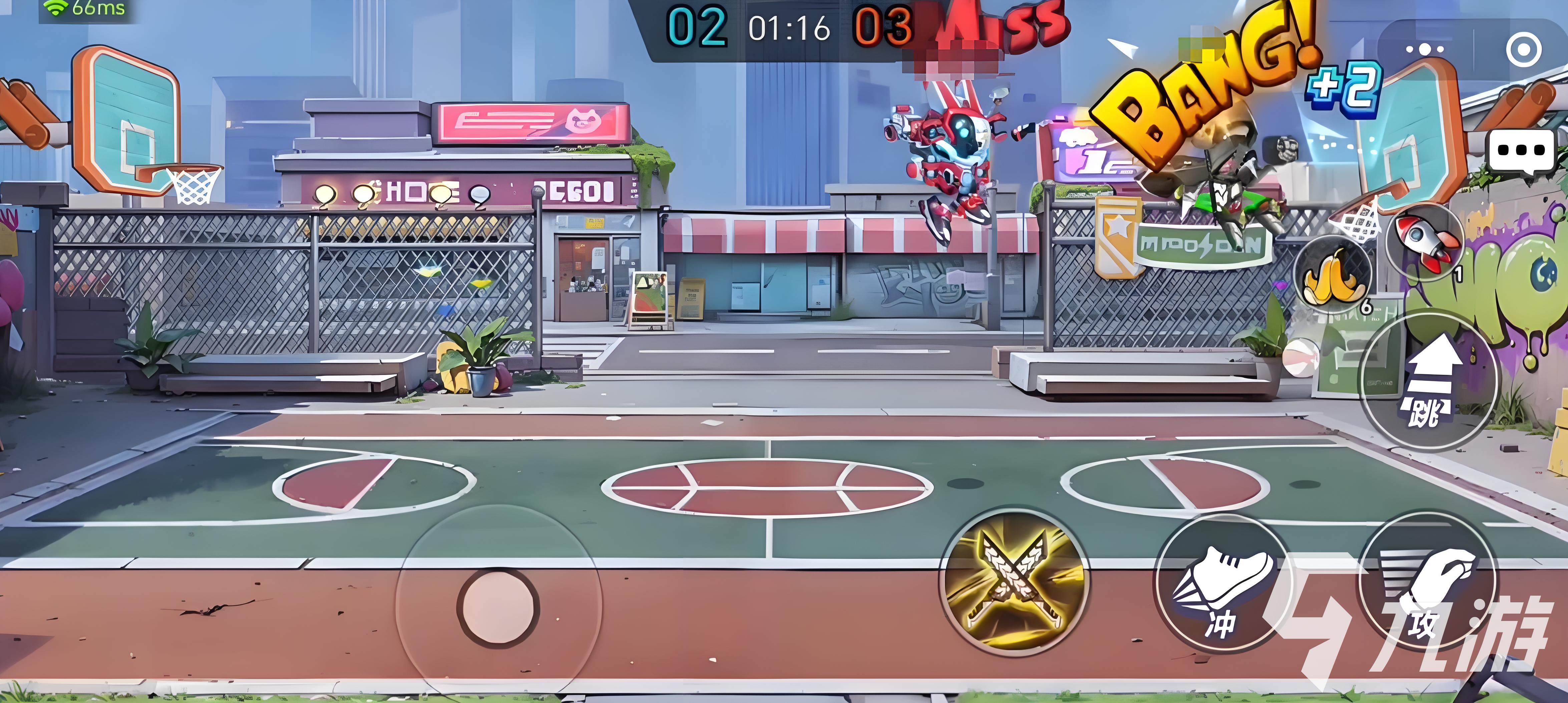 灌篮军团迅猛王玩法全解析：轻松掌握高分技巧