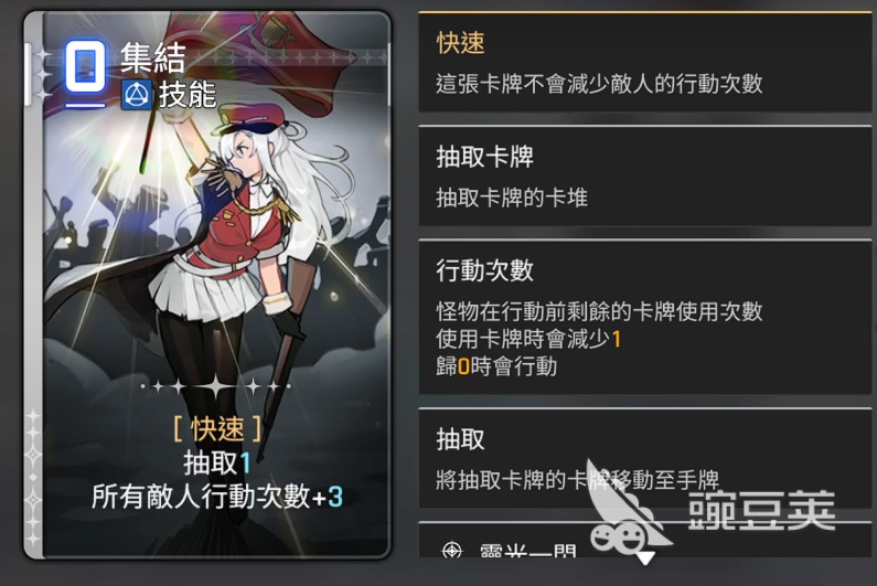 卡厄思梦境中立卡牌有哪些 卡厄思梦境中立卡牌推荐