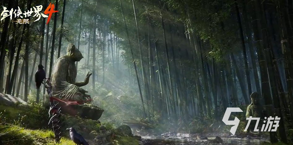 剑侠世界4无限自由交易系统详解：装备道具买卖全解析