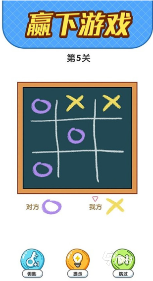 2025年最受欢迎的智力游戏推荐：提升思维的五大烧脑神作