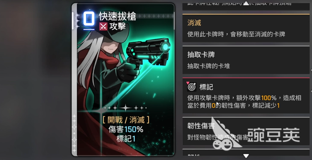 卡厄思梦境中立卡牌有哪些 卡厄思梦境中立卡牌推荐