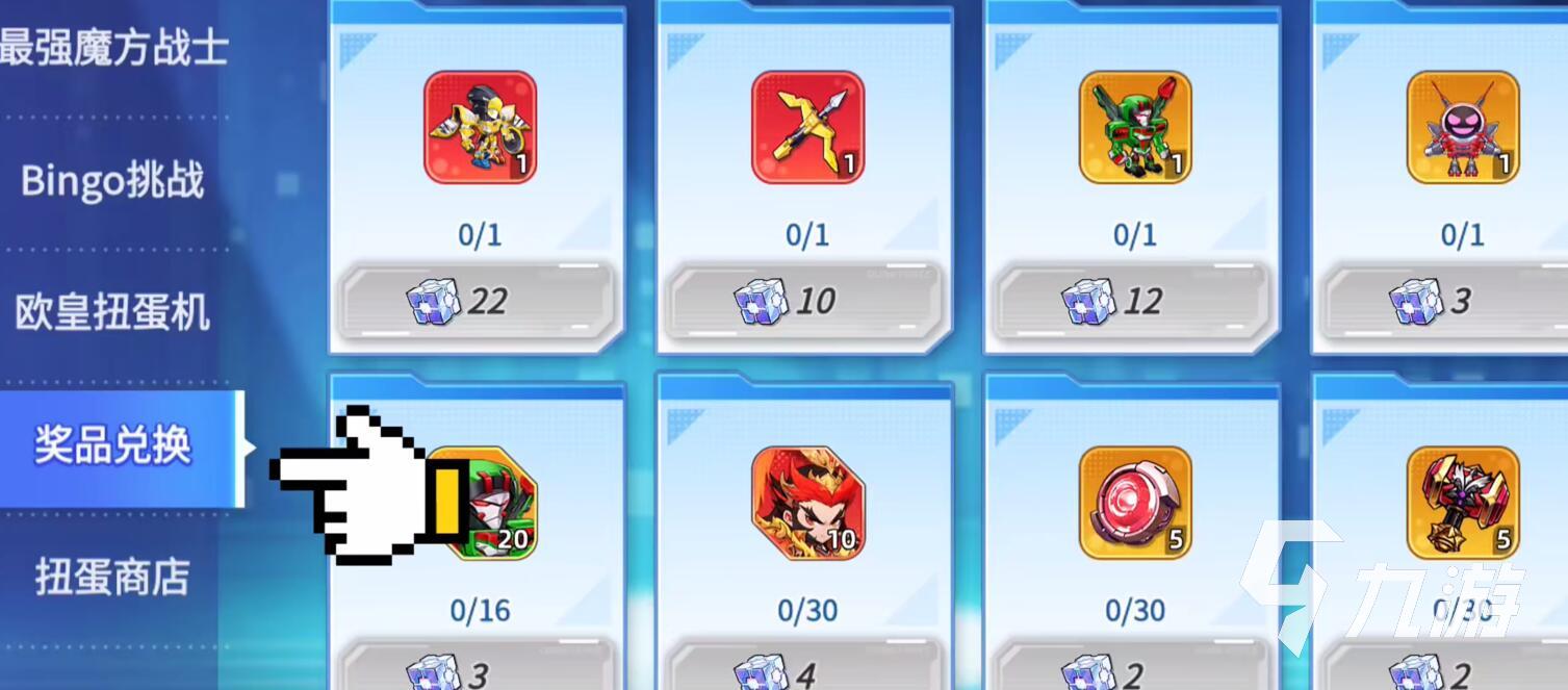 灌篮军团复仇女神获取攻略 全面解析解锁方法与技巧